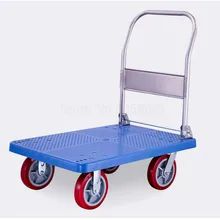 Легковесная пластиковая немая складная тележка для тяжелых грузовиков с прицепом, небольшая тележка