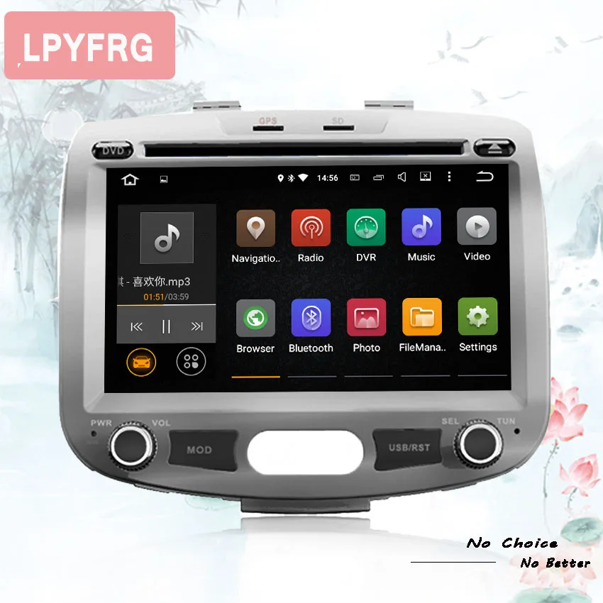 

2 DIN Android 9.0 4+64GB For Hyundai i10 2007~2013 Car Multimedia TV DVD GPS Audio Hi-Fi Radio Original Style Navigation