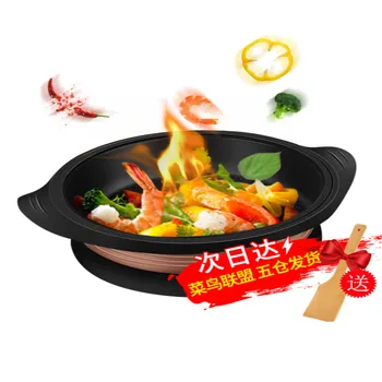 

Multi-function electric hot pot electric wok home cooking electric cooker electric frying pan 2-4-6 people