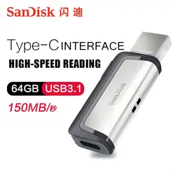 Карта памяти Micro SD 128 GB SDDDC2 крайне высокая скорость Тип-C USB3.1 двойной OTG USB флэш-накопитель 64 Гб редукторы 130 м/с PenDrives 32 GB