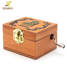 SENRHY Retro Wooden Wind-Up Tiny Music Box Castle In The Sky For Music Lover Musical Instruments Romantic Gift High Quality