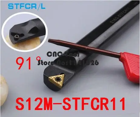 

S12M-STFCR11/S12M-STFCL11 Boring Bars,Internal turning tools,CNC machine tool holder,Lathe cutting tool Holder,for TCMT110204/08