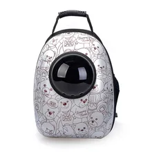 Космическая переноска для домашних животных в форме капсулы дышащий рюкзак для собаки кошки снаружи дорожная Портативная сумка Аксессуары для домашних животных