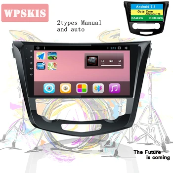 

2 din Android 10.0 Car Stereo For Qashqai X-Trail 2014 2015 2016 2017 2018 Autoradio FM GPS Navigation No DVD 4G LTE WIFI System