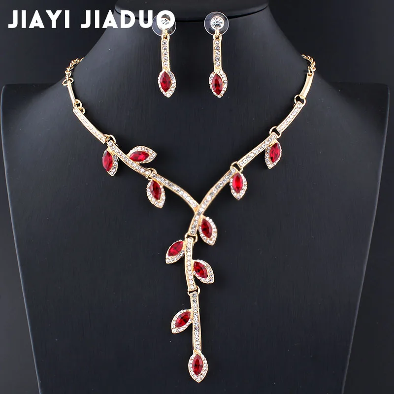 Jiayijiaduo модный шарм вечернее платье набор украшений для женщин ожерелье серьги набор 3 цвета подарок хрустальные листья Прямая поставка
