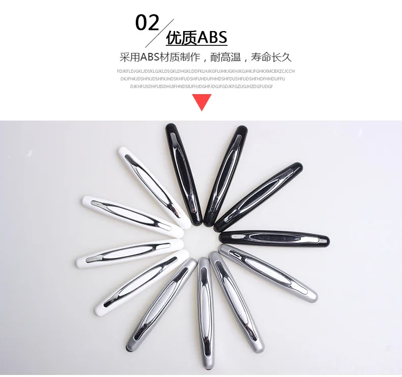 SD-2157Car door side crash bar_13