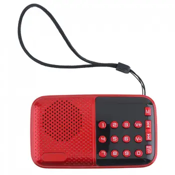 

V8 Portable Radio Mini Audio Card Speaker FM Radio with 3.5mm Headphone Jack for Home / Outdoor