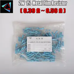 200 шт 2 W Металл резистор +-1% 2 W 0,39 0,43 0,47 0,5 0,56 Ом