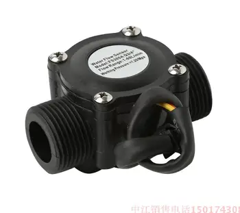 

6 Water Flow Sensor Flow Sensor G3/4 Interface for Industrial Flowmeter