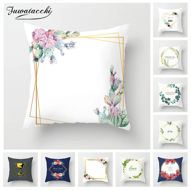 Fuwatacchi наволочка для подушки с акварельным принтом, современный разноцветный чехол для подушки с цветами для дома, кафе, автомобиля, дивана, кровати, ресторана, украшения