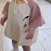Boys' Baby Clothing