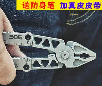 Online United States Multi-function Belt Tool Pliers Portable Folding Knife Outdoor Self-defense Equipment