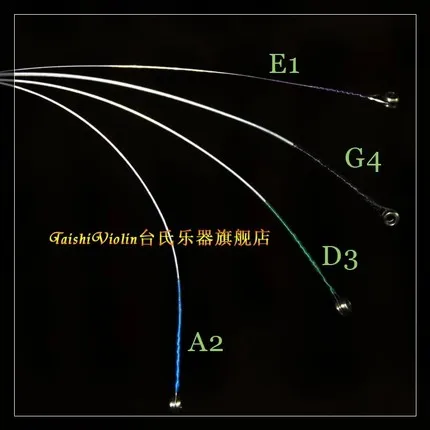 Горячая Высококачественная струна для скрипки немецкая струна для скрипки нейлоновые струны ярких высоких частот - Цвет: 02