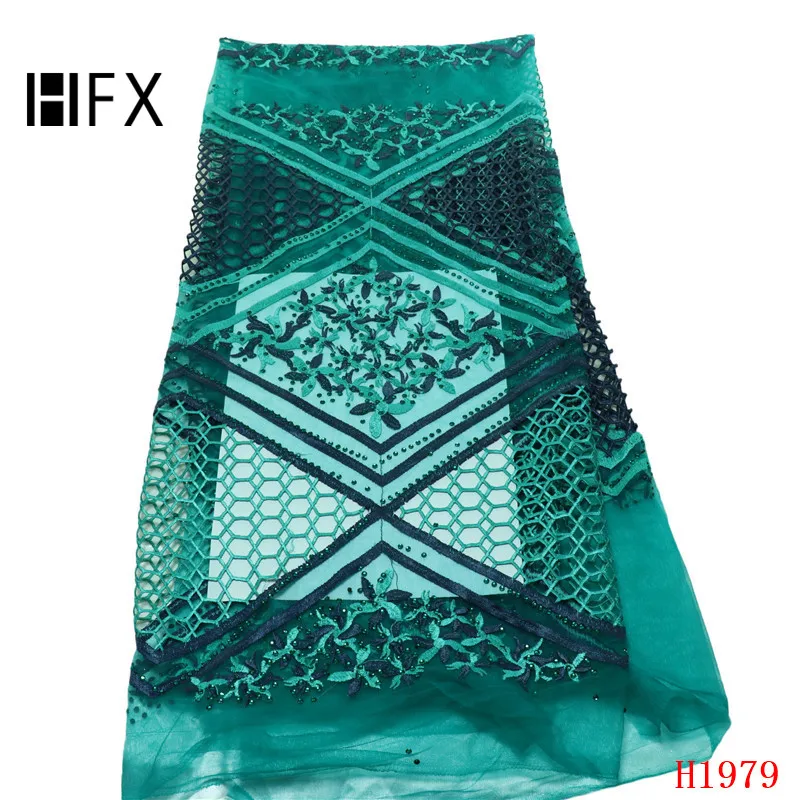 H1979 (5)