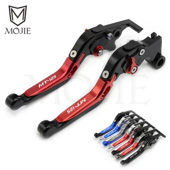 

For YAMAHA MT-125 MT125 MT 125 2014-2018 2015 2016 2017 Motorcycle CNC Aluminum Adjustable Folding Extenable Brake Clutch Levers