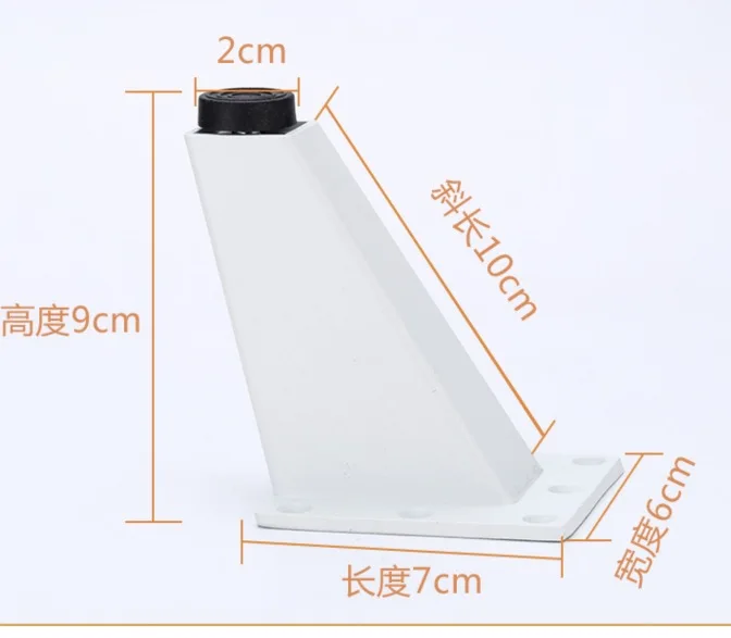4Pieces/Lot H:9CM Aluminum Alloy Sofa Foot Tea Table Sofa Leg Bed  TV Cabinet Furniture Feet