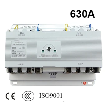

630A 4 poles 3 phase ats 220V/ 230V/380V/440V automatic transfer switch without controller