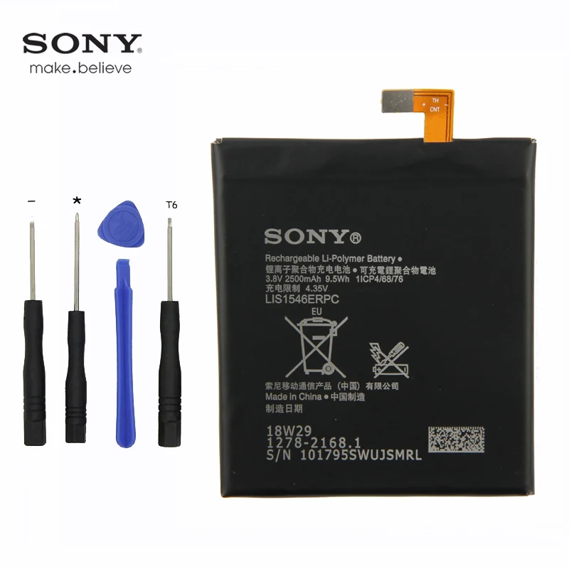 sony LIS1546ERPC Батарея для sony Xperia C3 T3 D2533 M50W D5103 S55T S55U D2502 2500 ма-ч