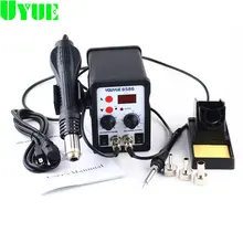 YOUYUE 8586 220 V/110 V паяльная станция 2 в 1 SMD паяльная станция горячего воздуха+ электрическая железная паяльная станция 3 насадки