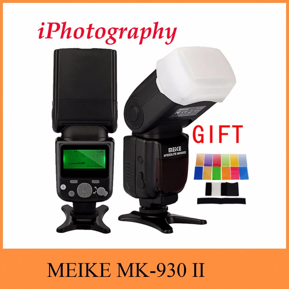 MEIKE MK-930 II MK 930 II lcd GN58 вспышка одноточечная вспышка для Canon Nikon Pentax Olympus DSLR+ Диффузор+ фильтр