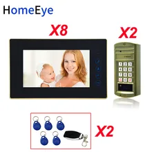 Password+ID Card+ Remote Unlock 7'' Video Door Phone Video Intercom Door Bell Home Access Control System for 2 Doors Waterproof metal password finger print door access control system