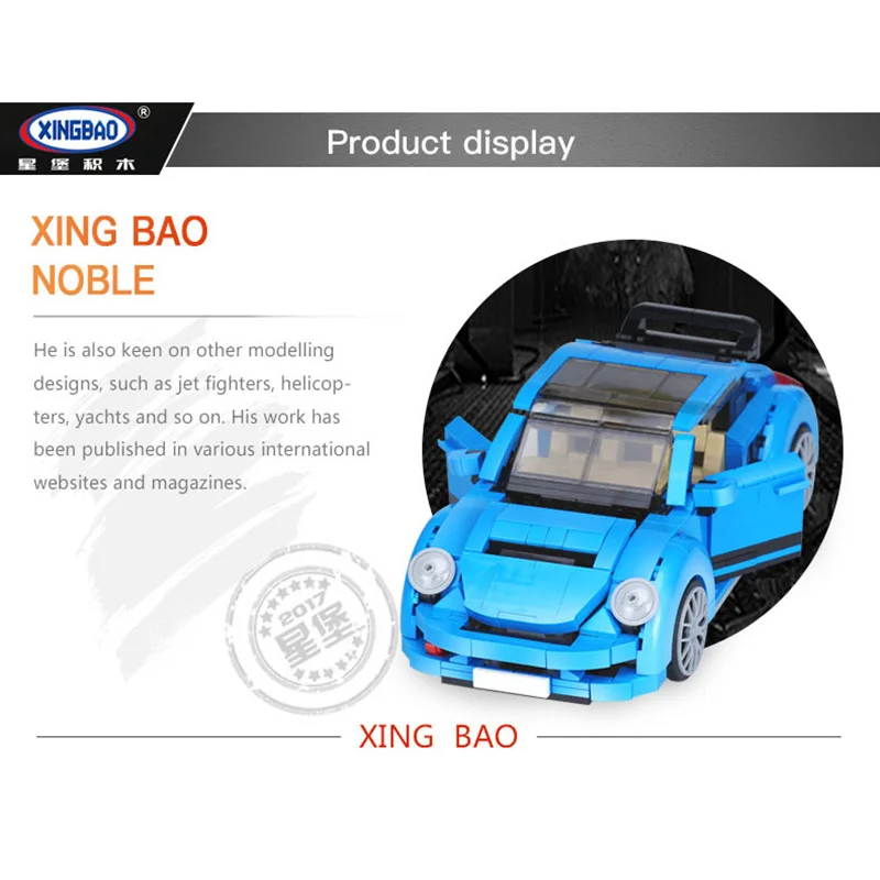 Xingbao Technic автомобильные блоки 944 шт. Volkswagen Beetle автомобиль строительные игрушки для