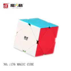 QIYI Professional Скорость Magic Cube Puzzle Cube Neo Cubo Magico без наклейки кубическая головоломка подарок на Новый год игрушечные лошадки для детей