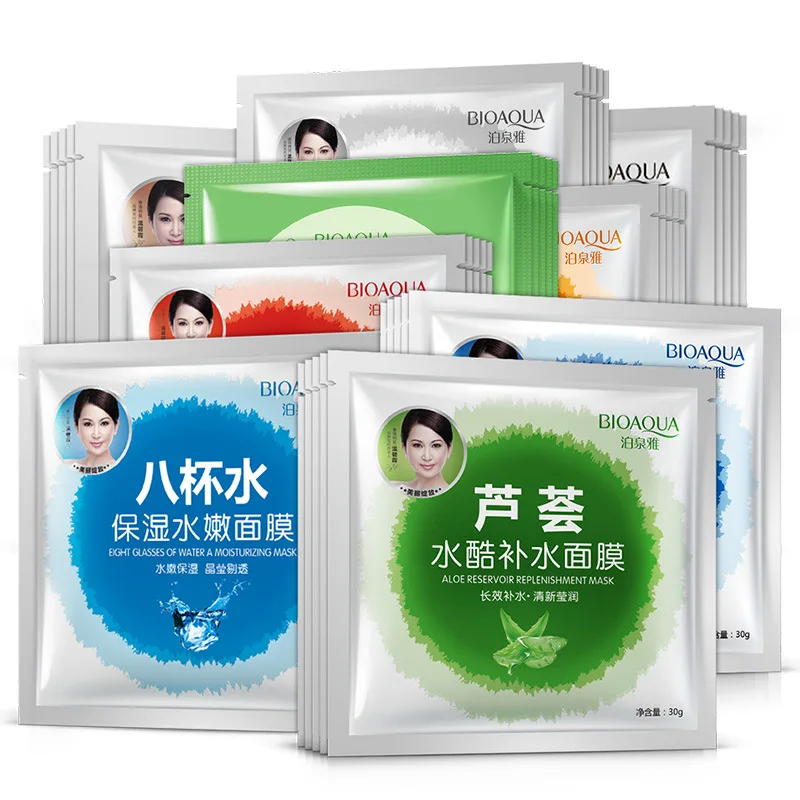 Buy Milk Facial Mask Smooth Moisturizing Whitening