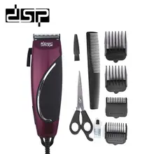 DSP заряжаемые электрические машинки для стрижки волос, Парикмахерская Машинка для стрижки волос, триммер для мужчин, бритвенный станок с одним лезвием 220-240 В, 50 Гц, 12 Вт