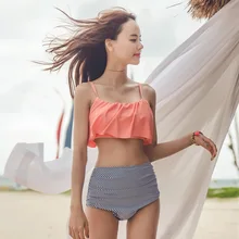 Корейская Высокая талия купальники для женщин Новинка гофрированные винтажные бикини купальник бандаж полосатый низ купальные костюмы