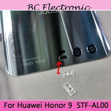 1 комплект сменный задний светильник-вспышка, светильник со стеклянными линзами и крышкой для HUAWEI Honor9 Honor 9