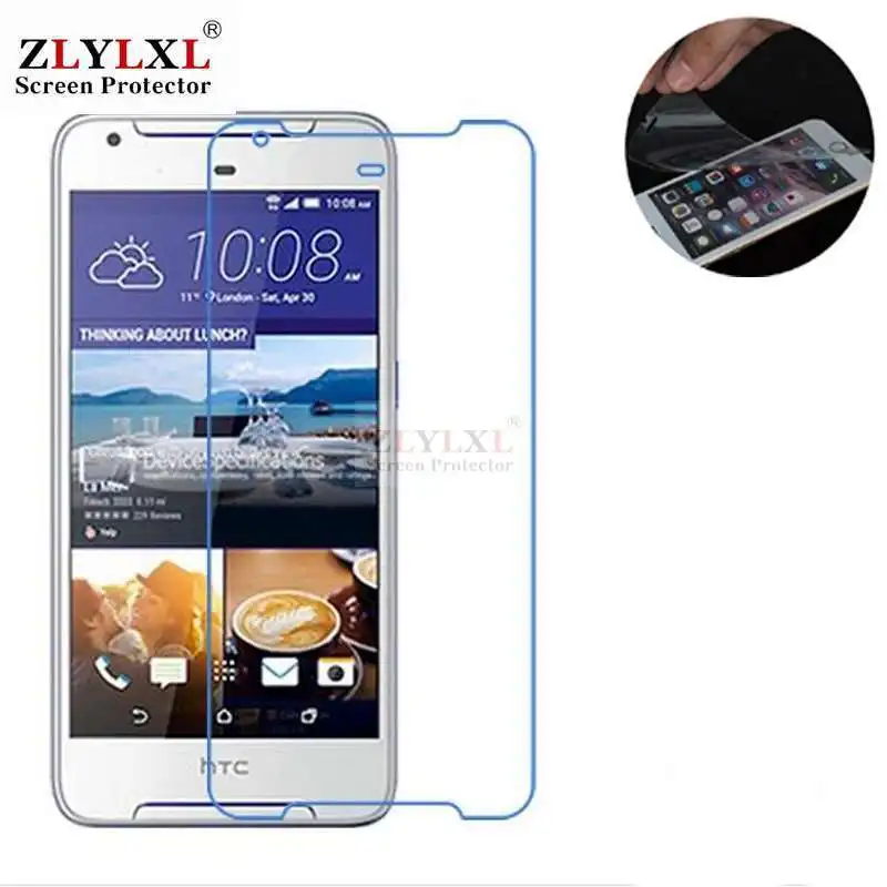 Desire 628