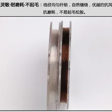 KAWA новая нейлоновая леска, 50 м, сверхчувствительная леска