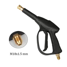 Автомоечный пистолет высокого давления с разъемом M18 x 1,5 мм, автомобильный водяной пистолет высокого давления 2000 фунтов/кв. дюйм, инструменты для автоматической очистки