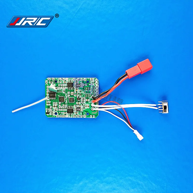 Квадрокоптер JJRC A8 A20 H68 YidaJia D68 запасные части сиденье двигателя с корпусом