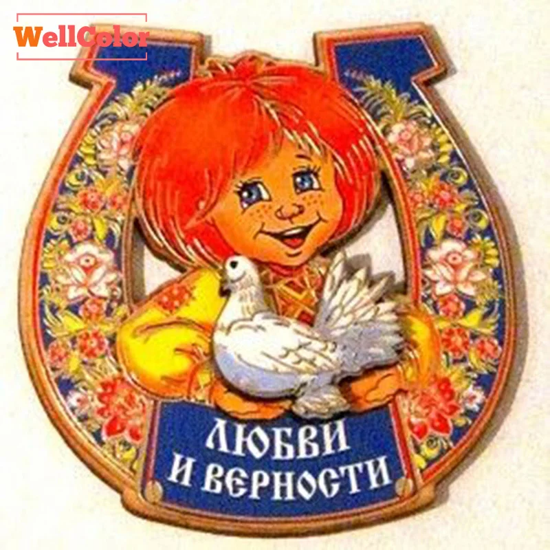 Новая картина Россия счастливые амулеты DIY 5D алмазная вышивка крестиком 3d