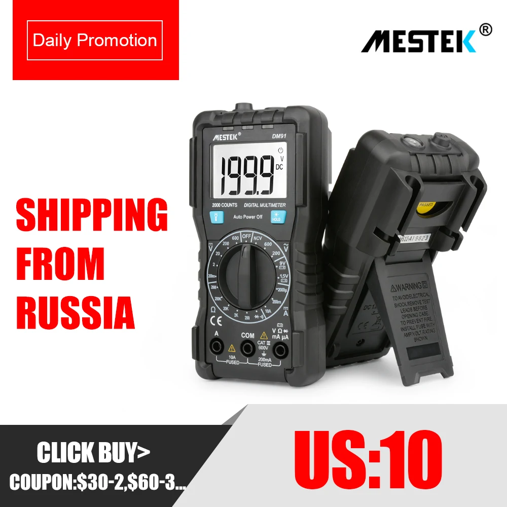 MESTEK DM91/DM91A/DM91S Цифровой мультиметр 9999 Граф AC/DC Амперметр Вольтметр Ом измеритель напряжения HFE NVC тестер емкости