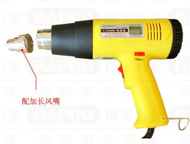Встряхнуться Тайвань 200 V-240 V 1600W 250L-500L/мин 100C-590C электрический горячий Воздушный пистолет електричюеского инструмента № 14621,, опт