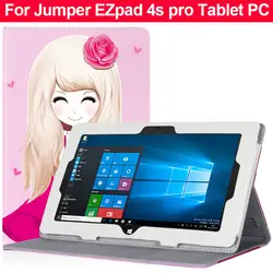 Оригинальный чехол для 10,6 дюймов jumper EZpad 4S pro Tablet PC для jumper EZpad 4S pro Чехол с подарком
