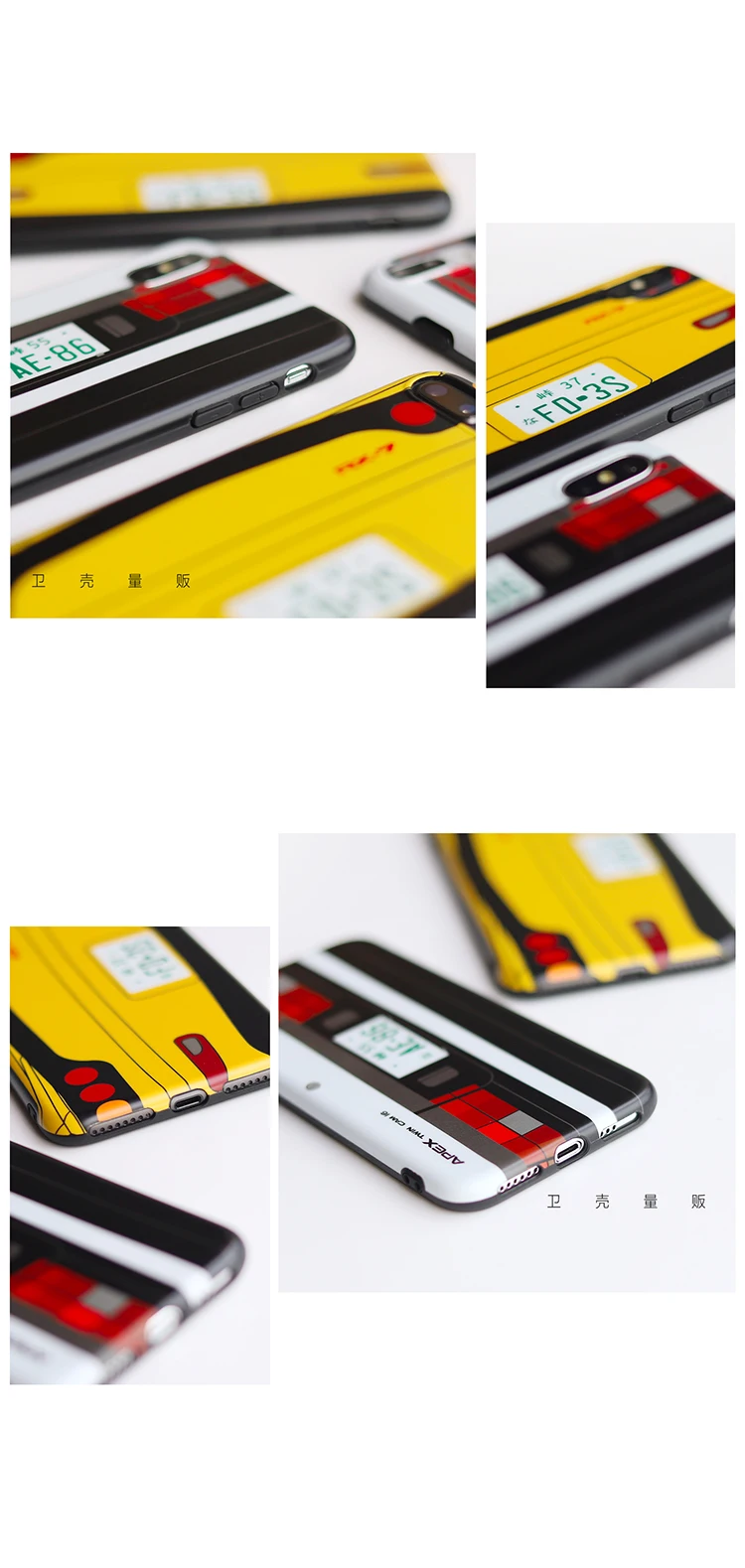 Hot Japan Initial D soft silicon cover case for iphone X XR XS MAX 7 8 6 S plus luxury white car license plate phone cases coque case for iphone 7