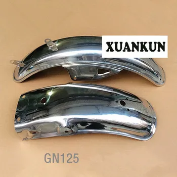 

GN125 Motorcycle Fender Front and Back Mud Slab Stainless Steel Mud Slab Single Row Front and Back