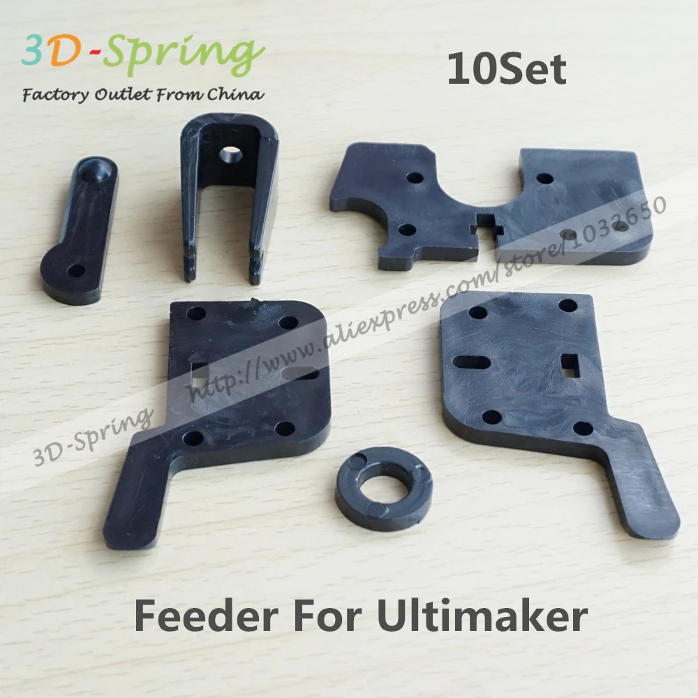 

10Set 3D Printer Feeder Kits For Ultimaker POM Material Injection Molding
