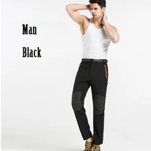 Лидер продаж; водонепроницаемые дышащие ботинки из софтшелла; брюки; летние дышащие теплые брюки; быстросохнущие походные брюки