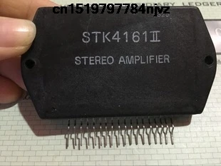 

STK4161II STK4161 HYB18 2PCS