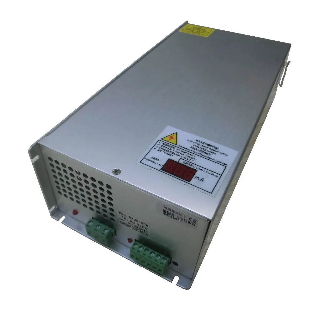 MYJG150W Новый СО2 лазерный источник питания 150 Вт с сигналом для диагностики