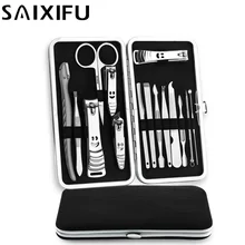 15 шт./компл. Нержавеющая сталь ногтей Комплект Когтерез Нипер резак ножницы, Пинцет Набор для маникюра и педикюра Nail Art инструменты BT17