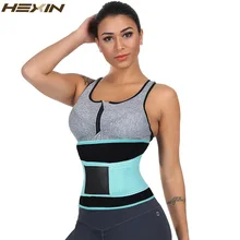 HEXIN Shapers женский корректирующий пояс для похудения с твердым контролем Талии Тренажер Cincher корректирующее белье большого размера
