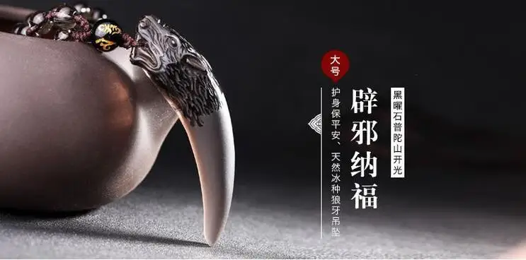 QQ20170910162950