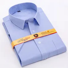 Новое поступление, Летние повседневные однотонные мужские рубашки с коротким рукавом, высококачественные модные дизайнерские полосатые русские популярные мужские рубашки