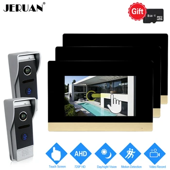 

JERUAN 720P AHD Motion Detection 7`` Touch Screen Video Intercom Door Phone System 3 Record Monitor + 2 HD 110 degree Camera 2V3